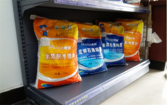 膩子粉春冬季如何使用？2019膩子粉廠家全網解說