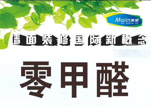 怎么購買合適的膩?zhàn)臃?？[今日推薦]