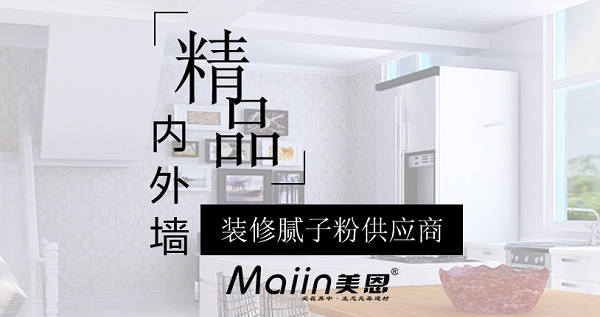 膩?zhàn)臃塾昧吭鯓訙y算？膩?zhàn)臃塾昧康臏y算方法