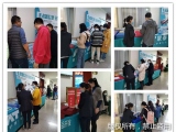 海綿體位墊到12月25-27的廣東護(hù)理實(shí)踐大會(huì)設(shè)展了，這是真的嗎？
