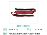 海綿體位墊有什么特點(diǎn)？