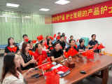蒙泰創(chuàng)始人陳仁英率全體員工觀看抗戰(zhàn)勝利80周年大會，凝聚奮進力量